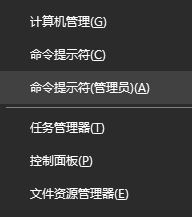 win10]16λɫԓôk?win10{16λɫķ
