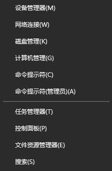 win10IPtô{?win10IP`ȵă