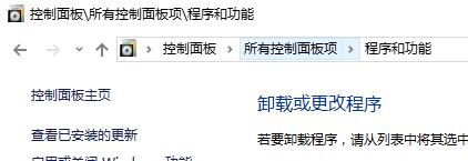 win10IPtô{?win10IP`ȵă