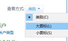 win10IPtô{?win10IP`ȵă