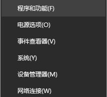 Win10ϵy(tng)ie11oжdôk