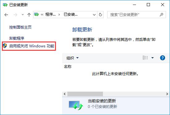Win10ϵy(tng)ie11oжdôk