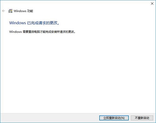 Win10ϵy(tng)ie11oжdôk