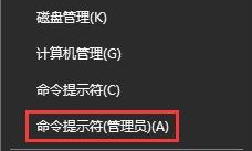 Win10ϵy(tng)ʧe0xc004f014ôk