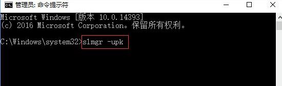 Win10ϵy(tng)ʧe0xc004f014ôk