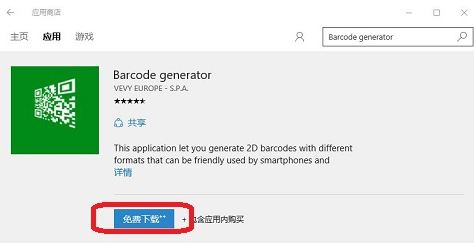win10ôɾW(wng)ַSa?W(wng)ַD(zhun)QɶSaķ