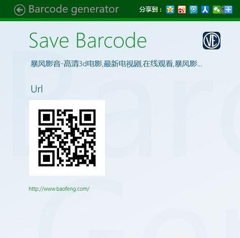 Win10ϵy(tng)ΌW(wng)ַD(zhun)QSa