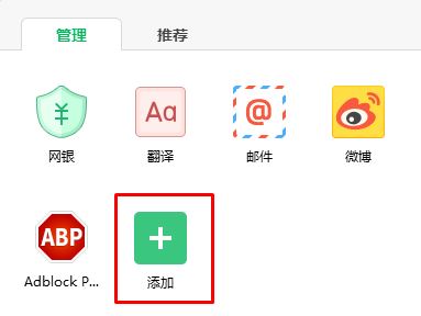 win10ôɾW(wng)ַSa?W(wng)ַD(zhun)QɶSaķ