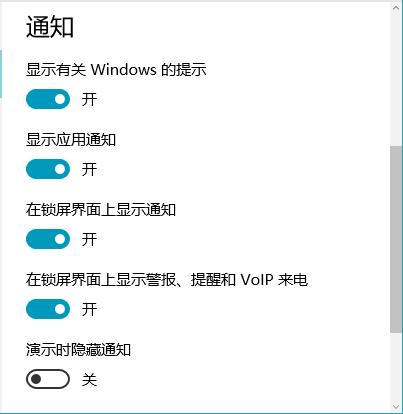 windows10ԽôŪȫ?win10ȫ\дԽ𾀵ķ