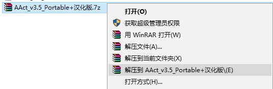 Win10_(ki)C(j)ʾҪ󼤻,δҵSC,a301ôk