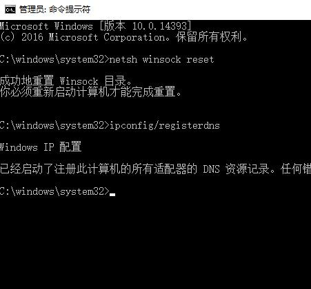 Win10ϵy(tng)W(wng)j(lu)ʼʲô