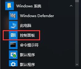 Win10ôжdXϵđܛ?