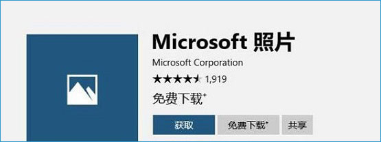 Win10ϵy(tng)Ƭ(yng)ô_(ki)Q