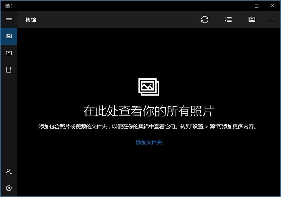 Win10ϵy(tng)Ƭ(yng)ô_(ki)Q