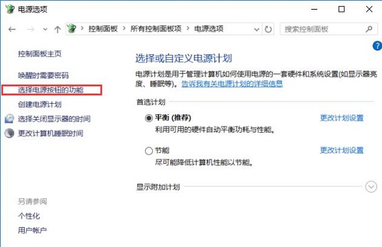 Win10h(hun)ֱӰԴIP(gun)CO(sh)÷
