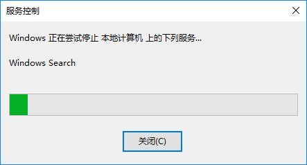 Win10ϵy(tng)P(gun)]windows search