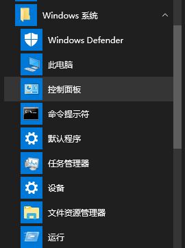 Win10_ʼˆI]пôk