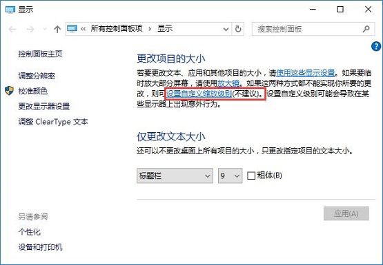 Win10P(gun)]ԶxsŲעNô֏(f)?