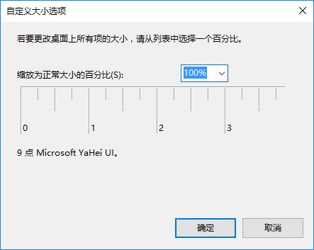 Win10P(gun)]ԶxsŲעNô֏(f)?