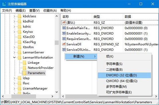 Win10ϵy(tng){(ln)e0xfffff802ô
