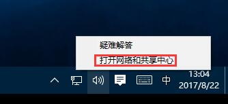 Win10ϵy(tng)ʾͥMr(sh)e(cu)`ôQ