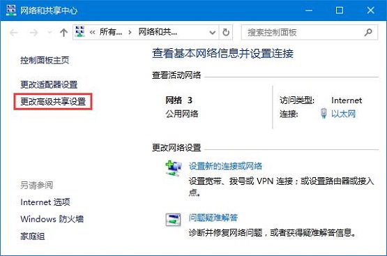 Win10ϵy(tng)ʾͥMr(sh)e(cu)`ôQ