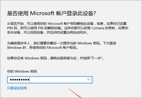 Win10ϵyôWin10_׵ķ