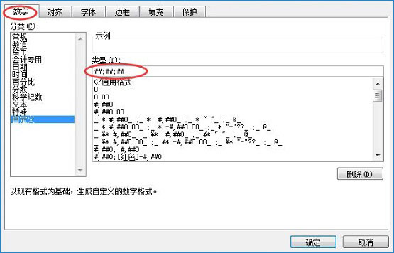 Win10ϵy(tng)dhmachinesvc.exeôP(gun)]?