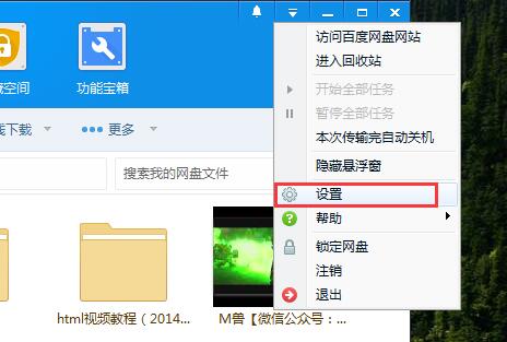 Win10ϵyoffice2016 powerpivotodģôk