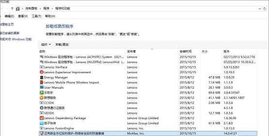 Win10{e`acritical_structure_corruptionQ