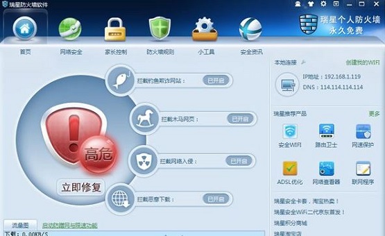 Win10{e`acritical_structure_corruptionQ