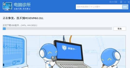 Win10ϵyshapp.dllļGʧôk