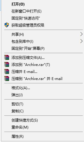 Win10ʾϵy(tng)YԴ ôQ