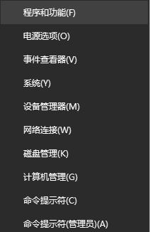 Win10 vmware workstation \ʧ ĽQ