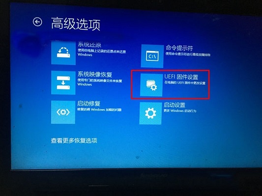 Win10ôMBIOSWin10MBIOSOý̳