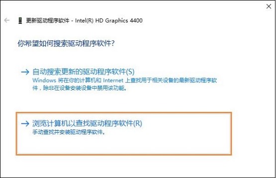 Win10XĻֱʟo{ôk