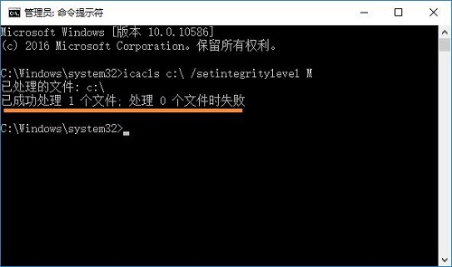 Win10(f)ļʾe(cu)`0x80070522ôQ