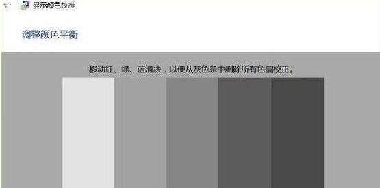 Win10ϵy(tng)߼@ʾO(sh)òҊôk