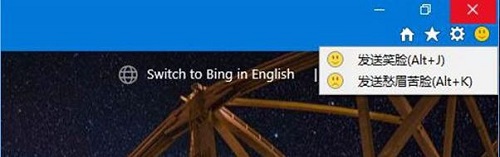 Win10ȥieg[Ͻǵķo