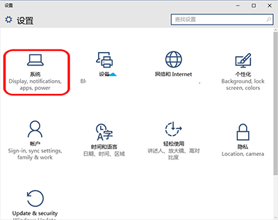 Win10系統(tǒng)設(shè)置共享項(xiàng)目列表中項(xiàng)目顯示數(shù)量的方法