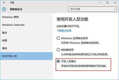 Win10޸Edgeg[/(yng)̵ꆢӱɫ