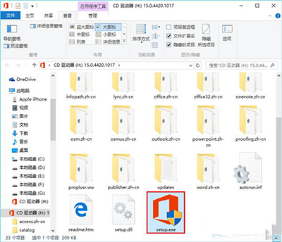 (j)Win10officeòôQ