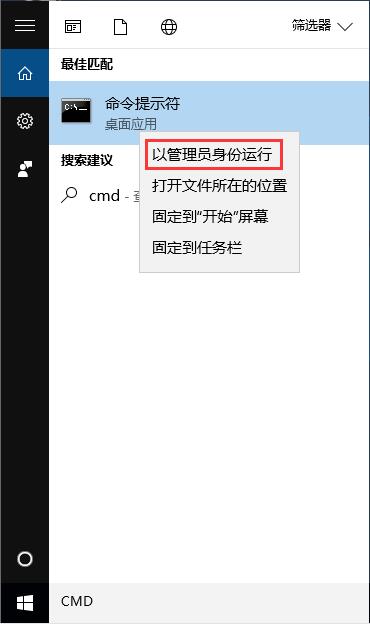(j)Win10officeòôQ