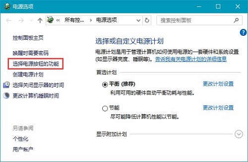 Win10PӛP(gun)C(j)ָʾ^m(x)2ϲŜô̎