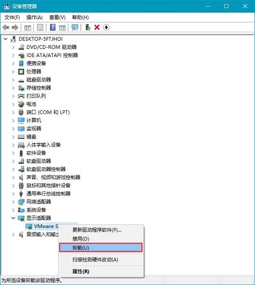 Win10PӛP(gun)C(j)ָʾ^m(x)2ϲŜô̎