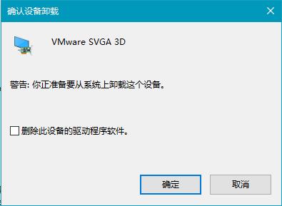 Win10PӛP(gun)C(j)ָʾ^m(x)2ϲŜô̎