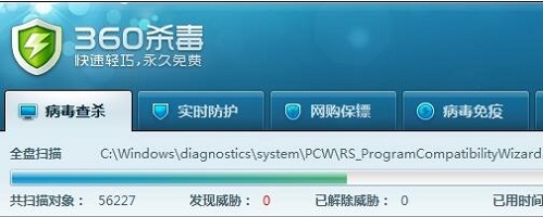 Win10PӛP(gun)C(j)ָʾ^m(x)2ϲŜô̎