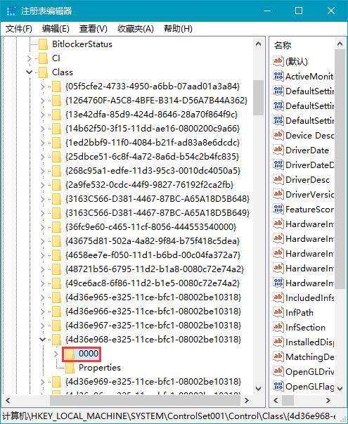 Win10PӛP(gun)C(j)ָʾ^m(x)2ϲŜô̎