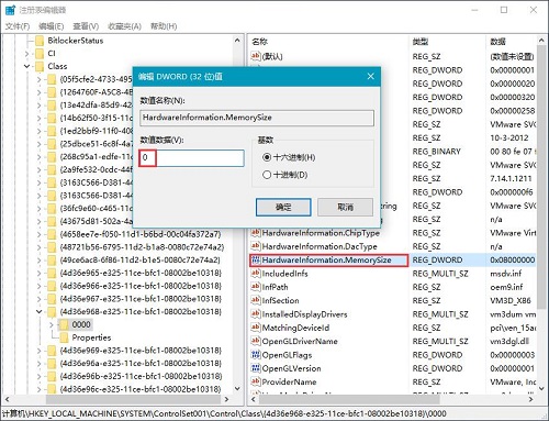Win10PӛP(gun)C(j)ָʾ^m(x)2ϲŜô̎