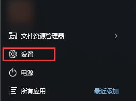 Win10ϵy(tng)rgôkУʷ